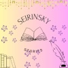 SeirinSky