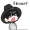 Ziren_Fallen