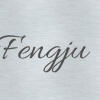 Fengju