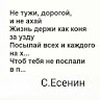 Curo_Bexultanov