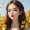 Celinette
