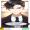 Itachis_Lover