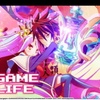 No_game_No_life_