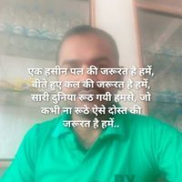 Karan_Singh_6635