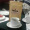 DheaCoffee