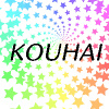 Kouhai