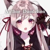 Author_Dandelion