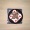 Daoist694161