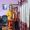 Ross_Laia