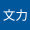 Daoist198675