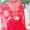 Suman_Joshi_8014