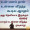 Mani_Mathavan