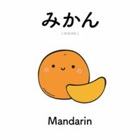 Mikan_Mandarin