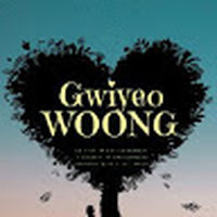 Gwiyeo_WOONG