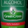 Green_Cross_9666