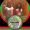 Shona_Slaughter