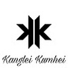 Kanglei_Kumhei