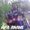 Andar_Vega