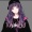 Serpentant