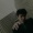 Sika_Ooh