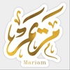 Mariam_Mansoor
