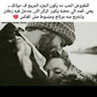Ahmed_Hamdy_4188