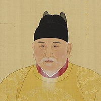 Yongwu
