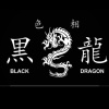 BlackDragonGod7643