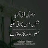 Adeel_Ali