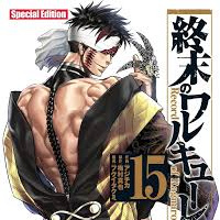 Linshi32