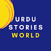Urdu_Stories_World