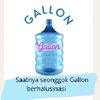 storyby_Gallon