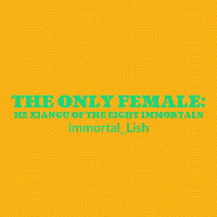 Immortal_Lish