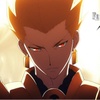 Read The Hokages Are Part Time Huntsmen (Naruto X Rwby Crossover) -  Triple_sweet - WebNovel