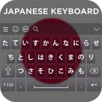 Keyboard_Jepang