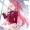 Rin_30