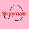 Storymate