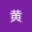 Daoistm9WU3Y