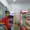 Fikri_Haikal_2069