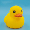 Yellow_Duck_Toy