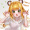 Luohuo