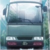 Almighty_truck_kun