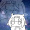 The_DreamerThree