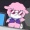 jellybean_S