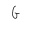 GibberishLel
