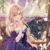 SerneEindark