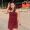 Leahcanete