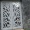 Anaya_Inox