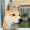 Mike_Yang_2424