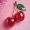 La_cerise